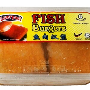 Liverpool Fish Burger