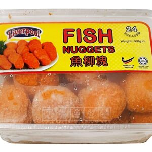 Liverpool Fish Nuggets